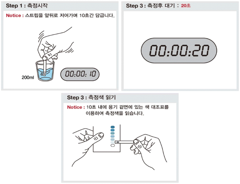 510cc0c29eeecf9d89f40b6c26a2aa3c_1566361108_6001.png 510cc0c29eeecf9d89f40b6c26a2aa3c_1566361108_6001_1762233208.png