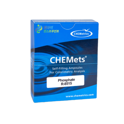 R8515 리필 앰플 인산염 측정키트 phosphate 인산염검사 Chemetric