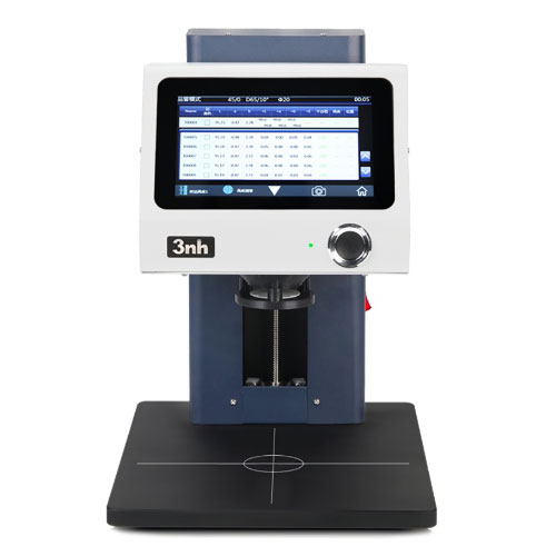 YL4560 비접촉 탁상형 분광광도계 Non- contact benchtop spectrophotometer