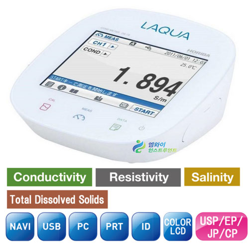 DS-72A-S 탁상형 다항목 측정기 Horiba 전도도 TDS EC CON 염분 비저항