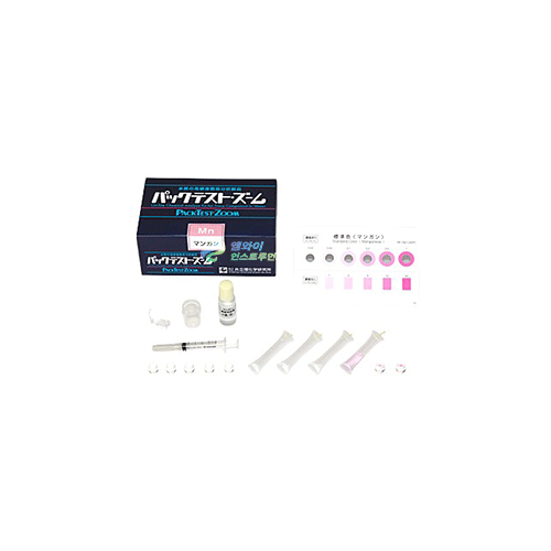 ZM-Mn 망간 팩테스트 키트 TEST KIT 수질 검사키트 Kyoritsu Manganese Mn