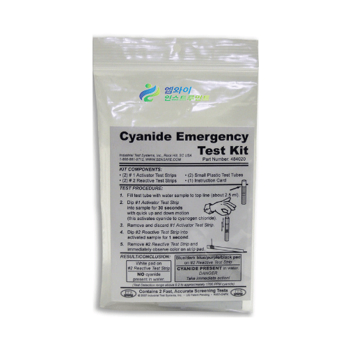 P2-Cn 시안화물 측정키트 Cyanide ITS 484020 범위 0.2 - 1700 ppm