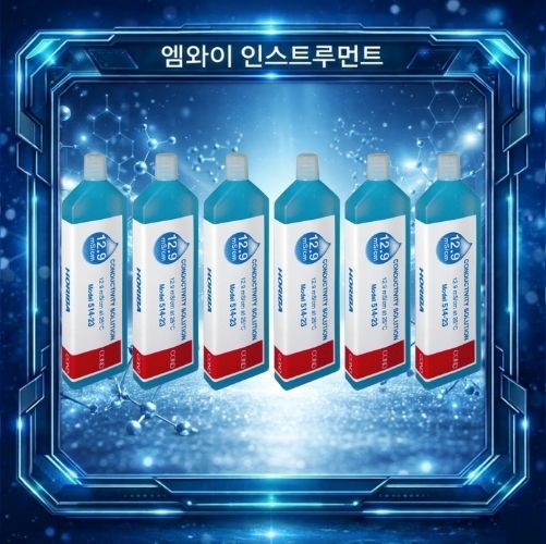 514-23 12.9 mS/cm 표준용액 HORIBA 호리바 전도도 표준액